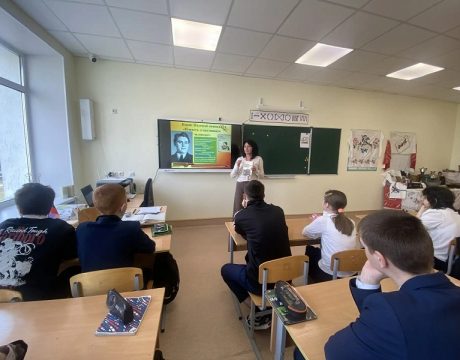 13ф. 14.04 26 УЖ Маресьев -легендарный герой 1