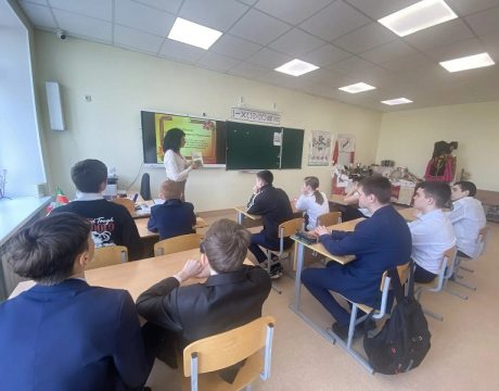 13ф. 14.04.26 УЖ Маресьев -легендарный герой