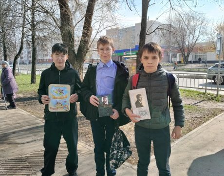 13ф. 24.04.26 Акция Тукай яши 4