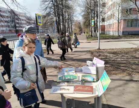 13ф. 24.04.26 Акция Тукай яши 8