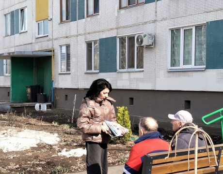 13ф.07.04.26 Акция Секреты вашего здоровья