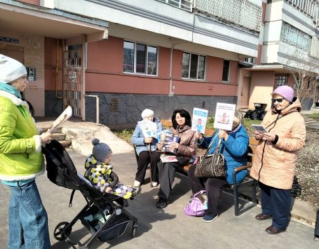 13ф.07.04.26 Акция Секреты вашего здоровья