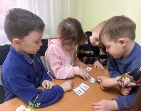 2. 23ф. Квест ко Всемирному дню Земли «Четыре царства Земли» (0 )
