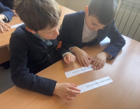 2. 23ф. Литературная игра «Путешествие по стране Здоровячков» (6 )