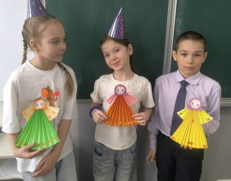 2.таратушки