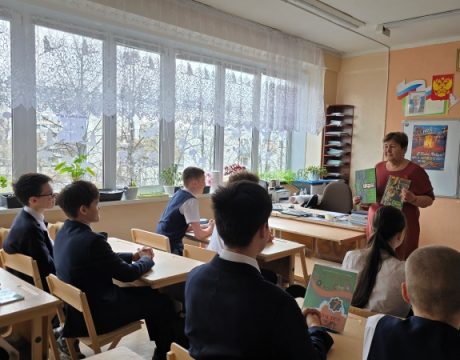 24ф. (2)тукай2304