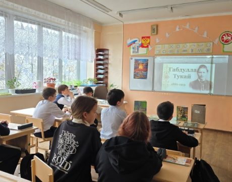 24ф. (3)тукай2304