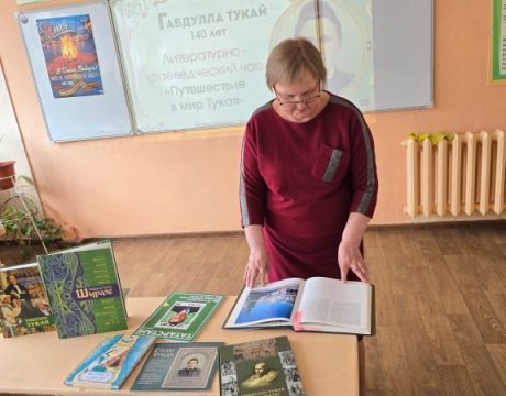 24фтукай2304