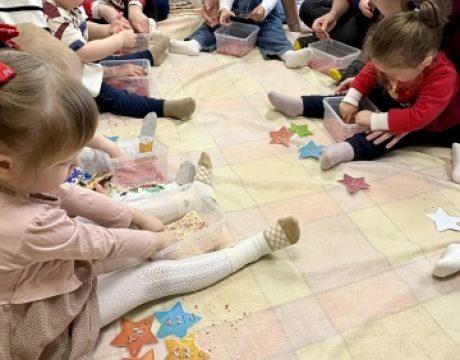 а я звездочку нашла