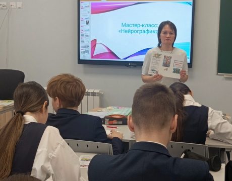 фото3подрост