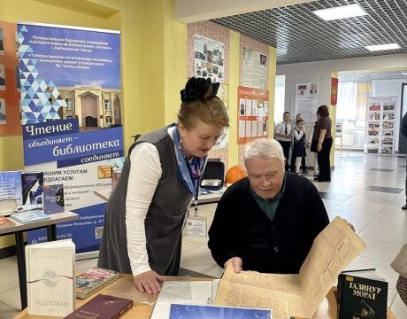 IMG_20260408_132746_213