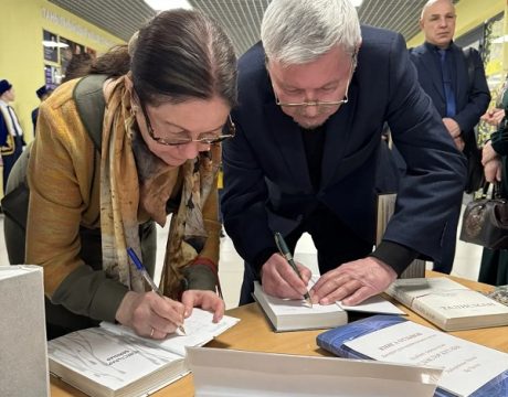 IMG_20260408_140728_537