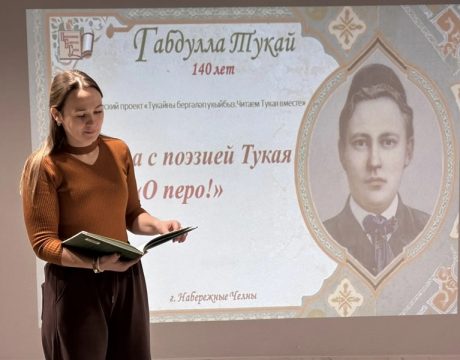 IMG_20260423_125220_925