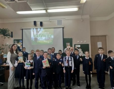 IMG_20260423_125807_221 — копия