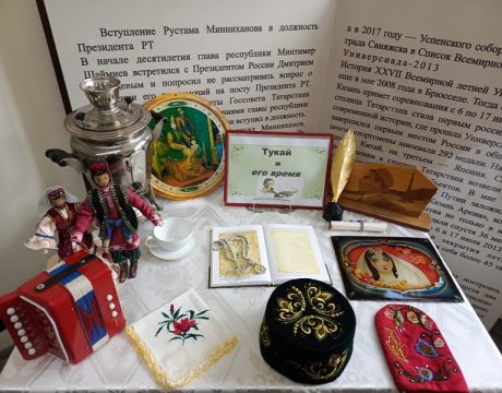 IMG_20260423_140358_602