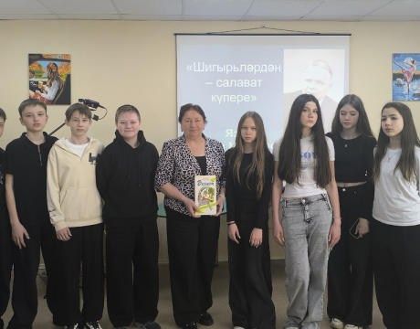 Н. Мадьяров