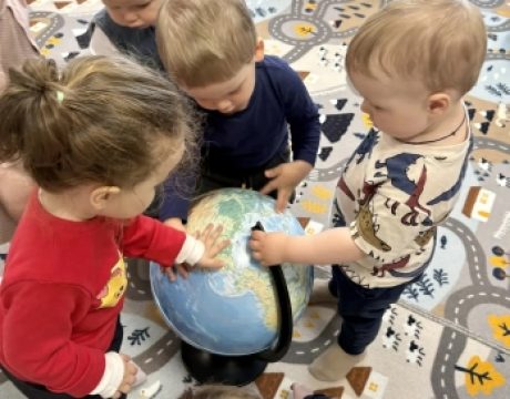 наша круглая планета