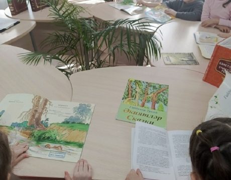 Тукай 2ощжзощшхэ