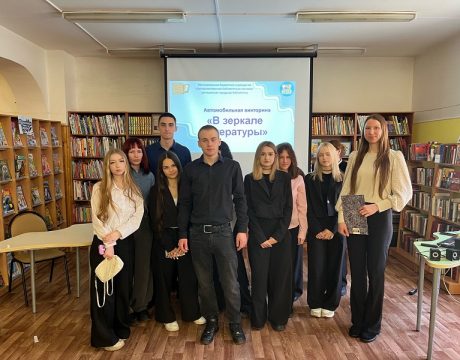 взеркале44444