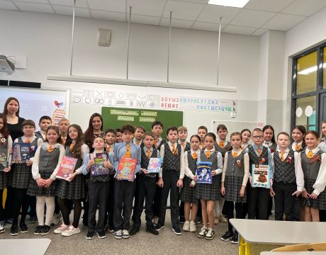 звездныйпуть5