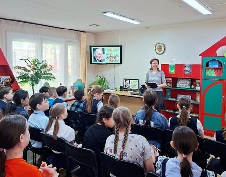 10ф. Библио-игра «Чиполлино приходит в гости»