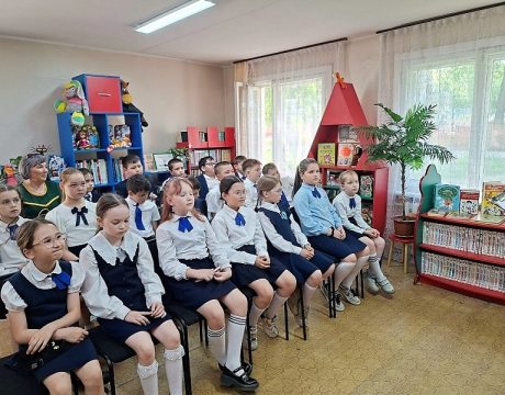 10ф. Библио-игра «Чиполлино приходит в гости». Участники мероприятия1