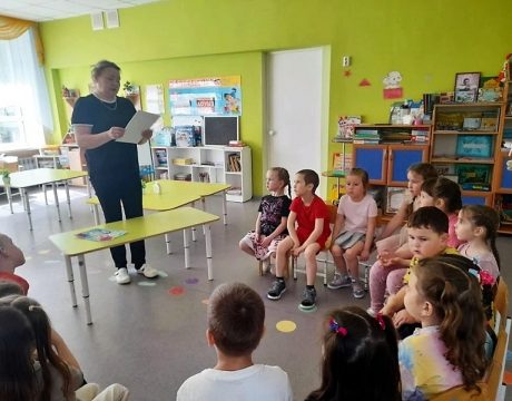 10ф. Игровой калейдоскоп «Сундучок семейных сокровищ»