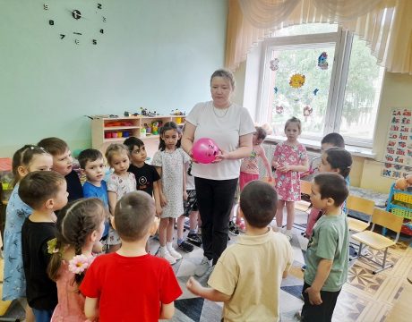 10ф. Игровой калейдоскоп «Сундучок семейных сокровищ». Конкурс «Семья это – …»