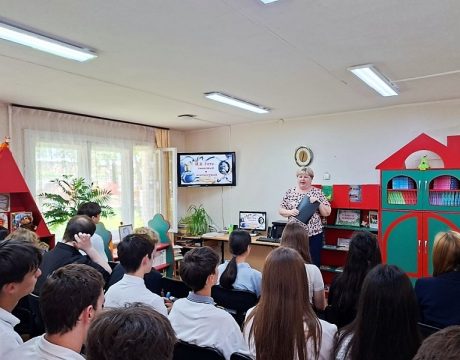 10ф. Литературно-музыкальная композиция «И.В. Гете – знакомый и неизвестный»