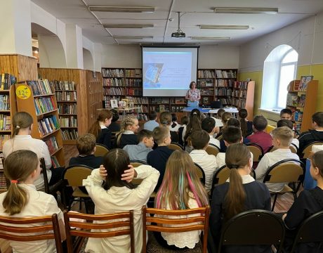 119.05.2026 Сайт Вконтакте День славянской письменности и культуры
