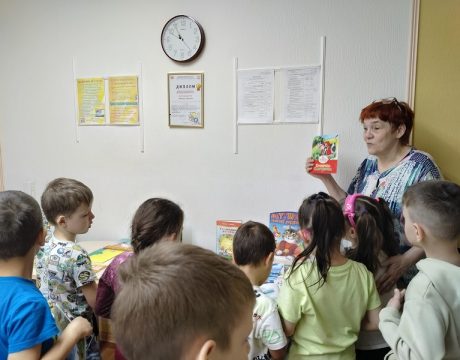 13 ф. 14.05.26 Лит.посиделки Книжка в гости ждет друзей 1