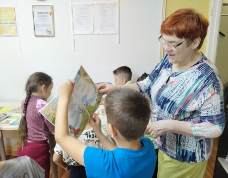 13 ф. 14.05.26 Лит.посиделки Книжка в гости ждет друзей 3