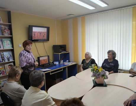 13 ф. 15.05.26 Лит. гостиная Семейный калейдоскоп 3
