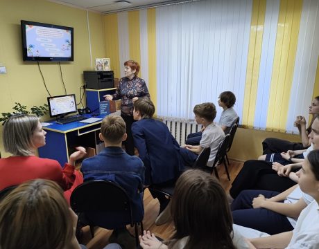 13 ф. Библиотечный урок Все что вы не знали о книге и библиотеке 5