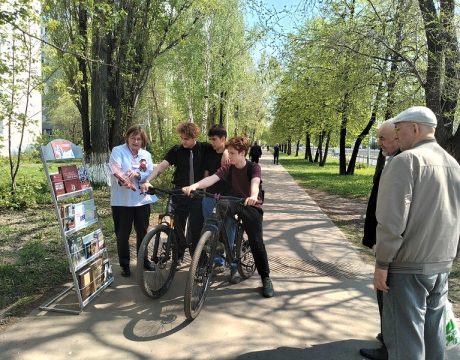 13ф. 08.05.26 Акция Память в каждой книге и на груди 1