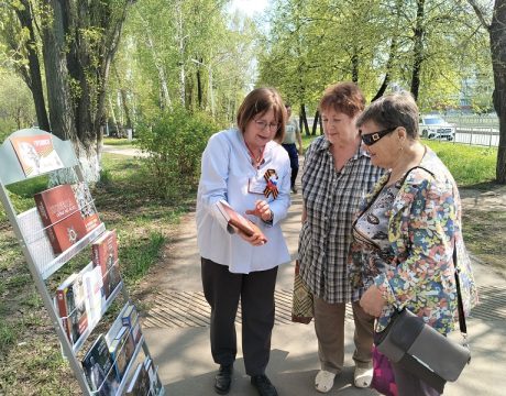 13ф. 08.05.26 Акция Память в каждой книге и на груди 2