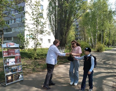 13ф. 08.05.26 Акция Память -в каждой книге и на груди 7