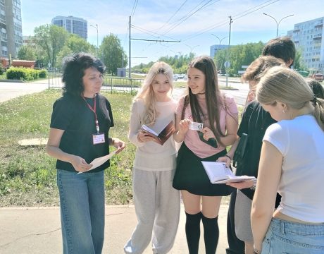 13ф. 21.05 26 Визитка в мир книг 6