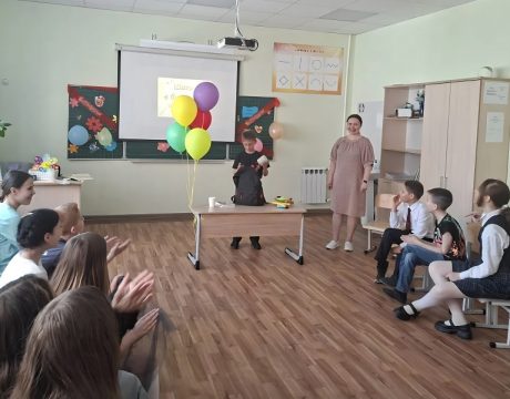 17ф. Шаги
