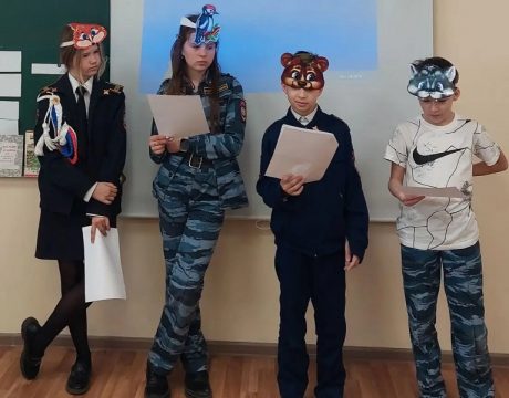 17ф..Здоровье без дыма