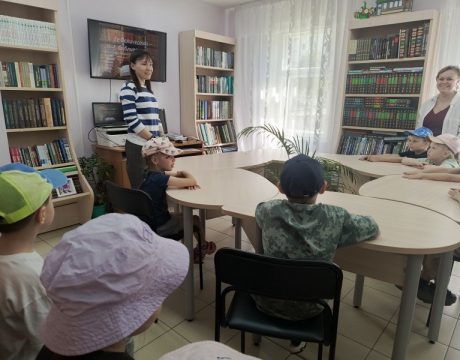 1библиотека без границ
