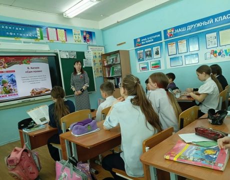 2 6 мая 2026 года по всей России