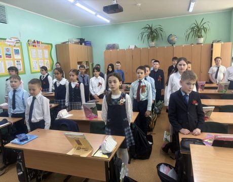 2. 23ф. Библиотечный урок «Книгу о войне прочти, мир навеки сохрани» (6 )