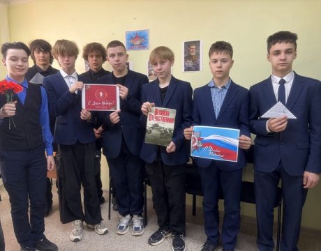 2. 23ф. Тематический вечер «Забыть мы не имеем право» (12 )