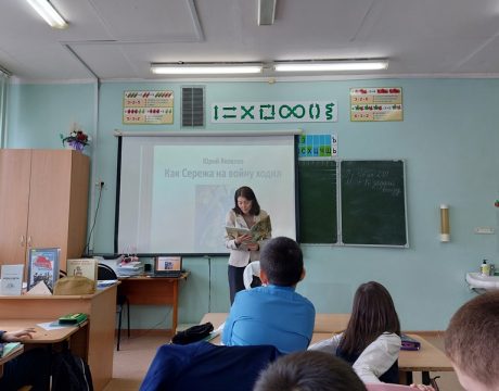 20260506_143533 — копия