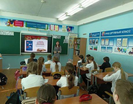 3 6 мая 2026 года по всей России