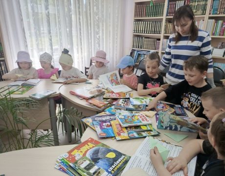 4библиотека без границ