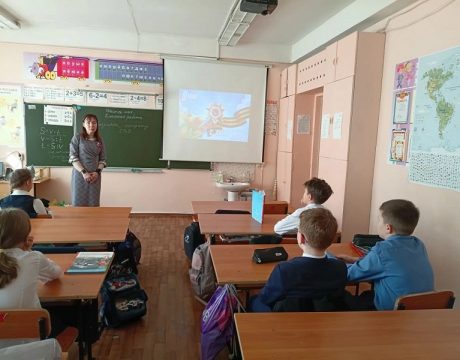 5 6 мая 2026 года по всей России
