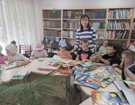 6библиотека без границ