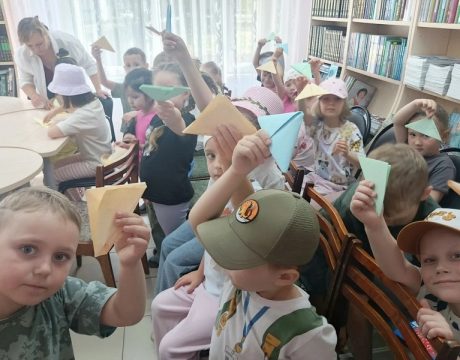 8библиотека без границ